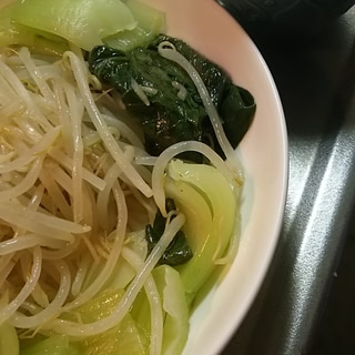 無水鍋で♪温野菜サラダ